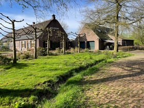 Natuurhuisje in Oirschot