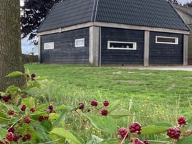 Maison nature à Vinkenbuurt