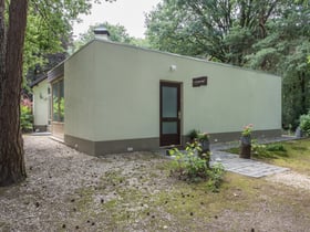 Nature house in Heesch