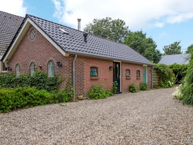 Nature house in Dalerveen