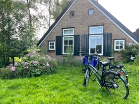 Maison nature à Eesveen in Noordwest-Overijssel