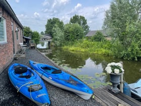 Natuurhuisje in Zegveld