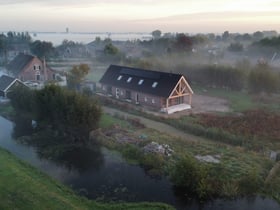 Nature house in Lopik