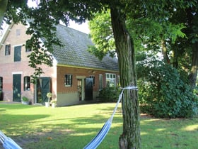 Nature house in Kootwijk