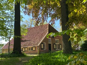 Nature house in Hengelo Gld