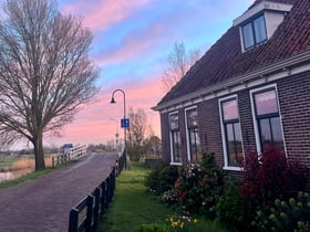 Casa nella natura a Noordeinde