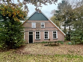 Natuurhuisje in Radewijk