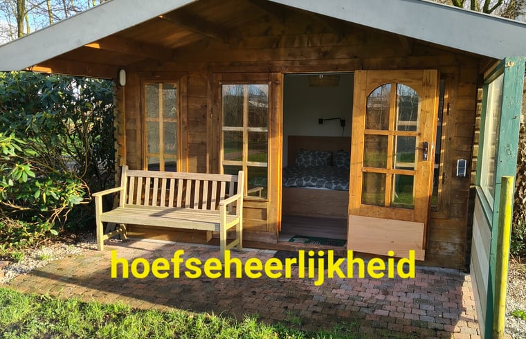 Natuurhuisje in de Hoef