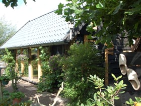 Nature house in Wilp-Achterhoek