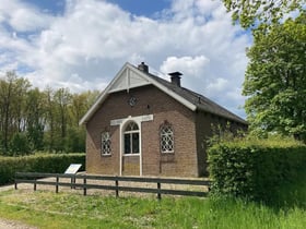 Natuurhuisje in Fochteloo