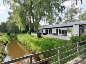 Nature house in Ulvenhout Ac