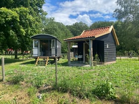 Natuurhuisje in Aalten