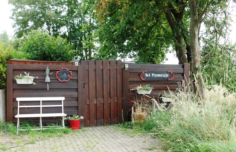 Pipowagen in Lewedorp — foto 2