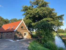 Maison nature dans Loënga