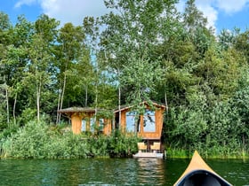 Nature house in Odoornerveen