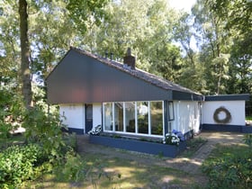 Nature house in Haaksbergen