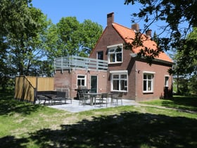 Nature house in Arnemuiden