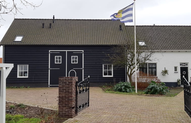 Natuurhuisje in Vlissingen