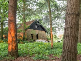 Nature house in Alphen