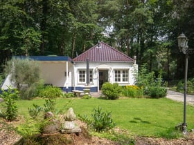 Nature house in Emst