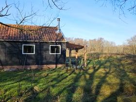 Natuurhuisje in Oostkapelle