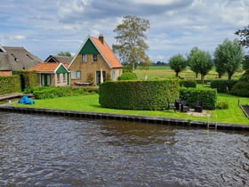 Maison nature à Wetering