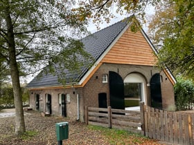 Nature house in Warnsveld