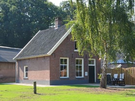 Nature house in Geesteren