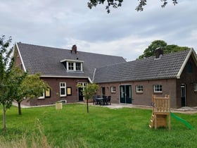 Maison nature dans Aalten
