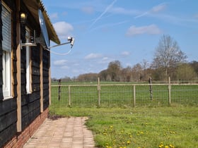 Casa nella natura a Houtigehage