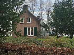 Nature house in Geijsteren