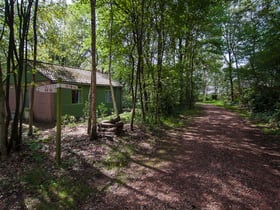 Nature house in Ruinen