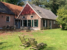 Nature house in Winterswijk