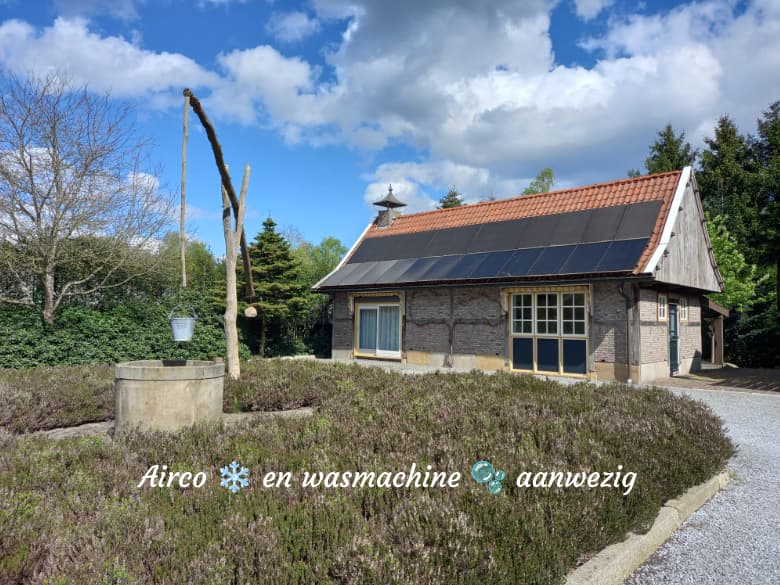 Nature house in Schoonebeek