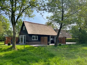 Nature house in Noordwijk (huisje Noord)